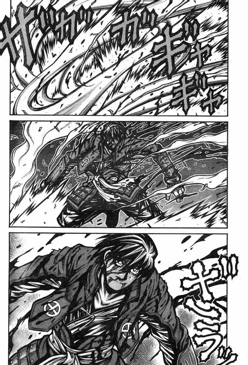 Drifters capítulo 43, página 6