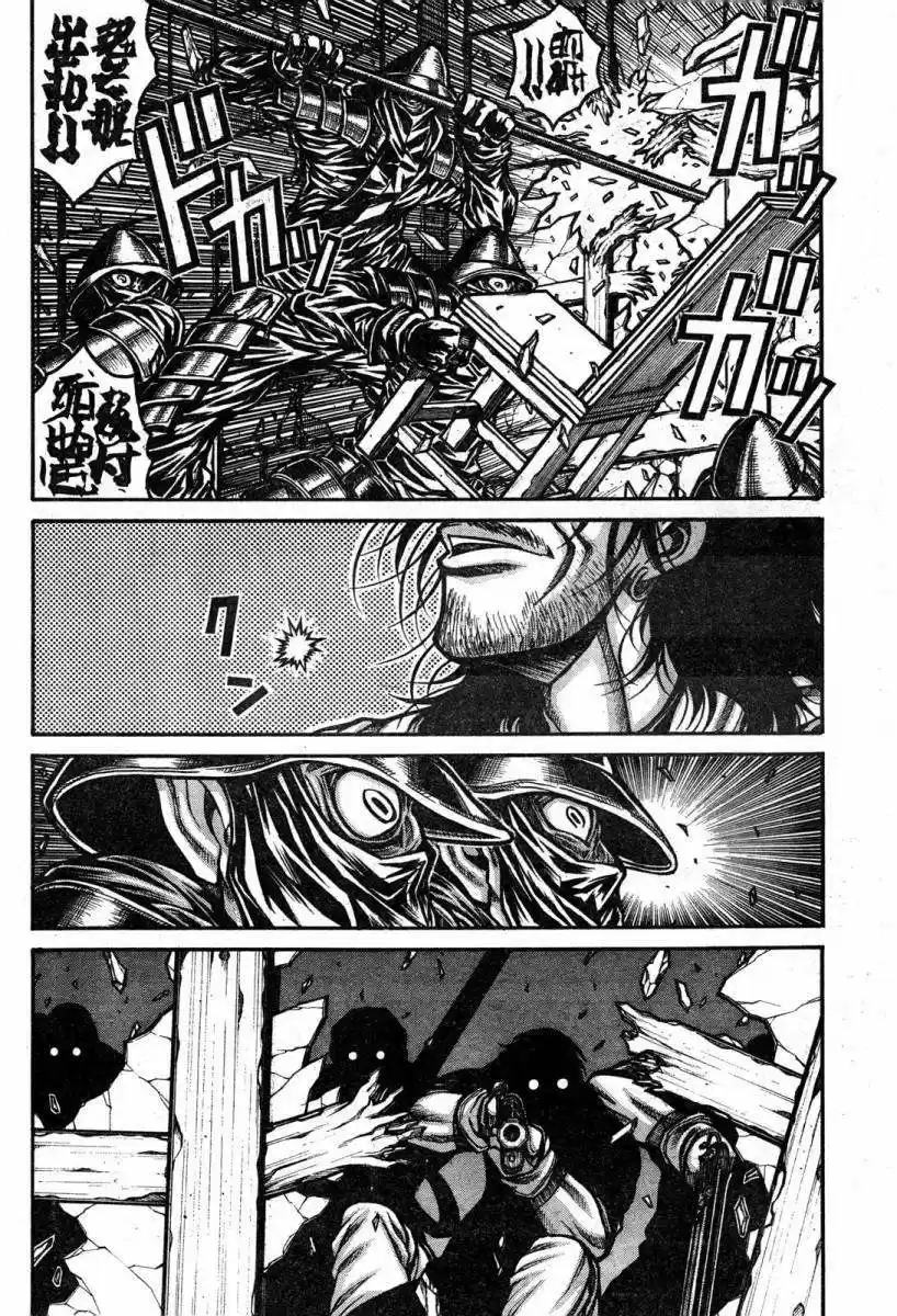 Drifters capítulo 43, página 14