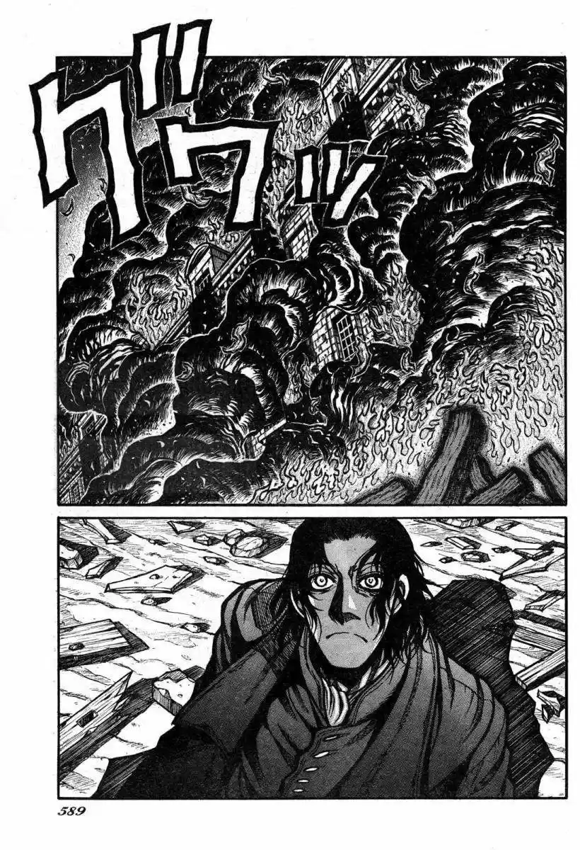 Drifters capítulo 43, página 19