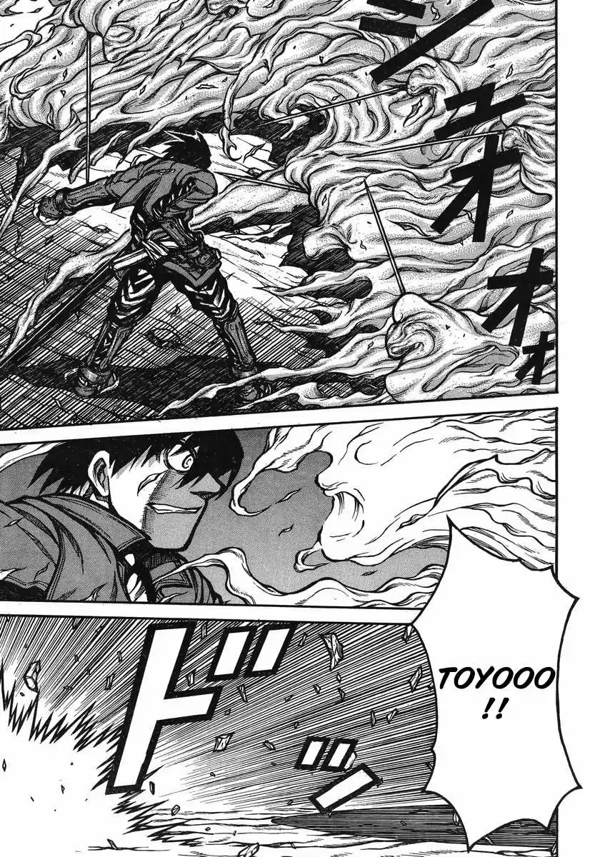 Drifters capítulo 44, página 3