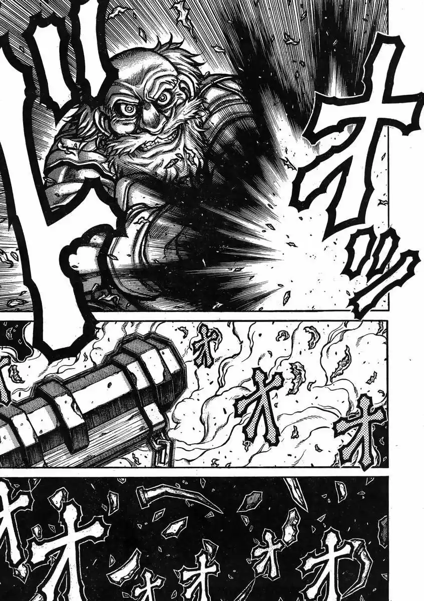Drifters capítulo 44, página 5