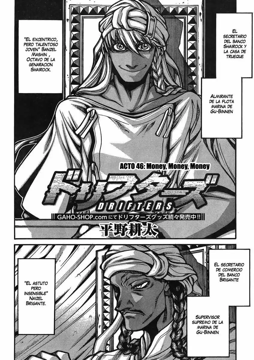 Drifters capítulo 46, página 2