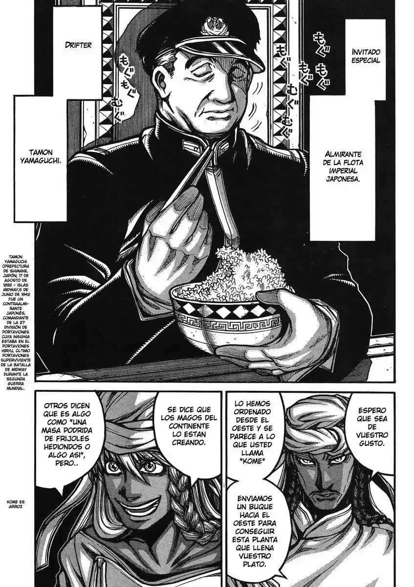 Drifters capítulo 46, página 3