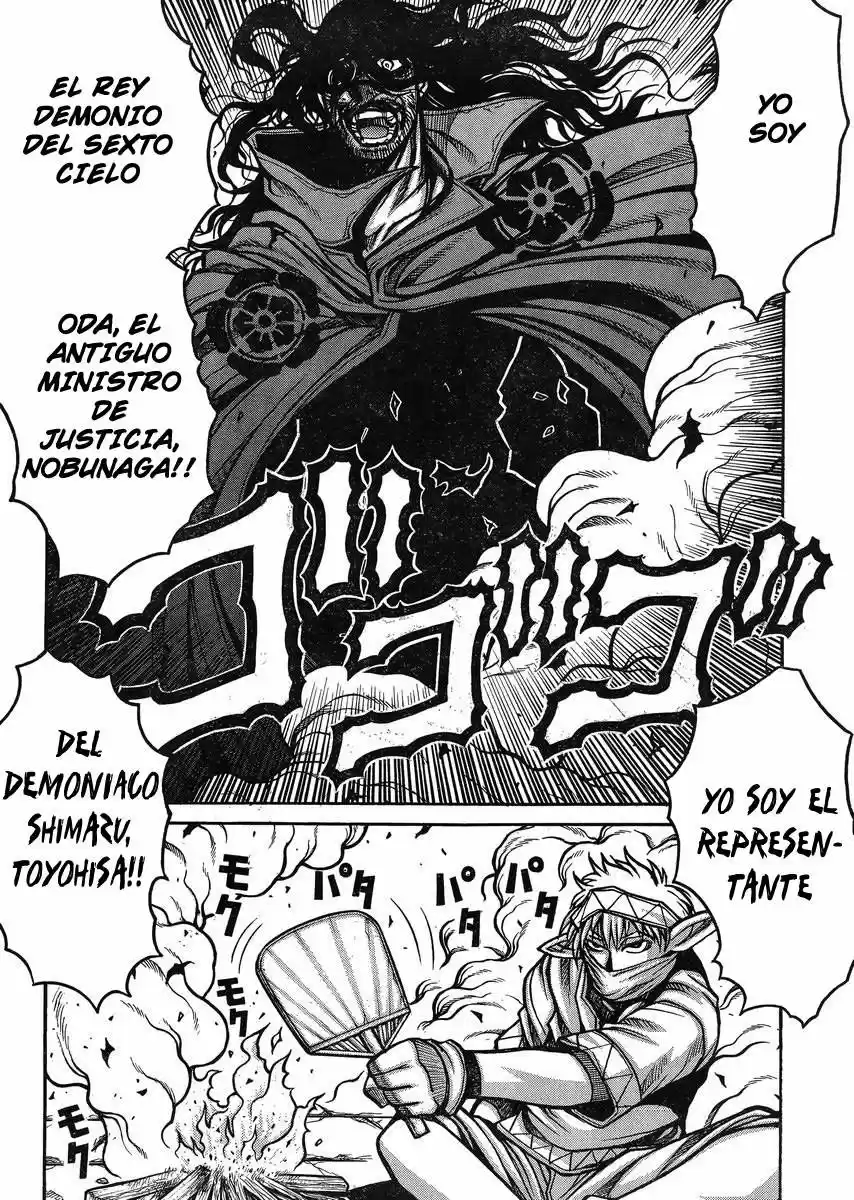 Drifters capítulo 47, página 12