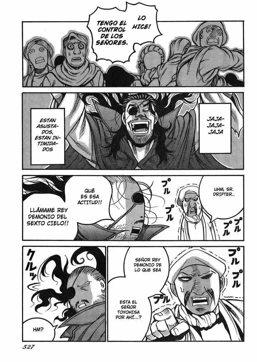 Drifters capítulo 47, página 13