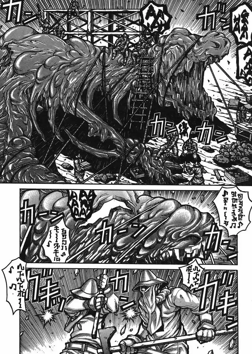Drifters capítulo 48, página 6