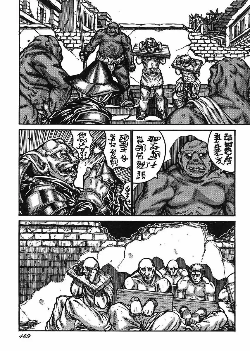 Drifters capítulo 48, página 8