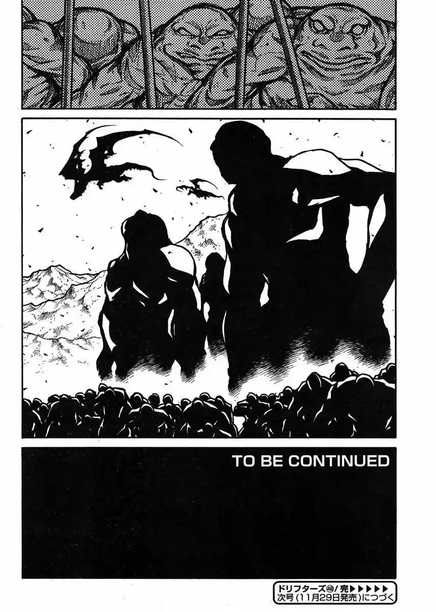Drifters capítulo 48, página 18
