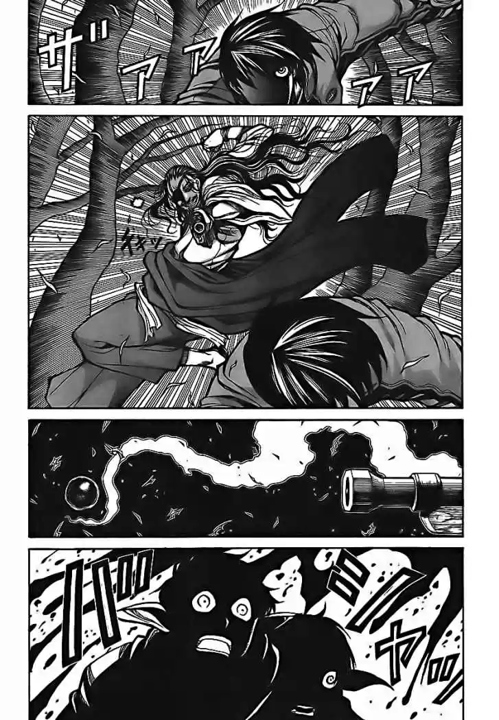 Drifters capítulo 5, página 8