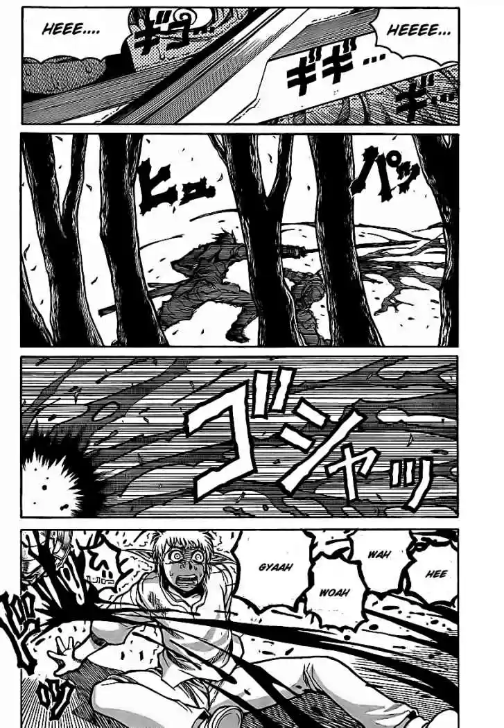 Drifters capítulo 5, página 12