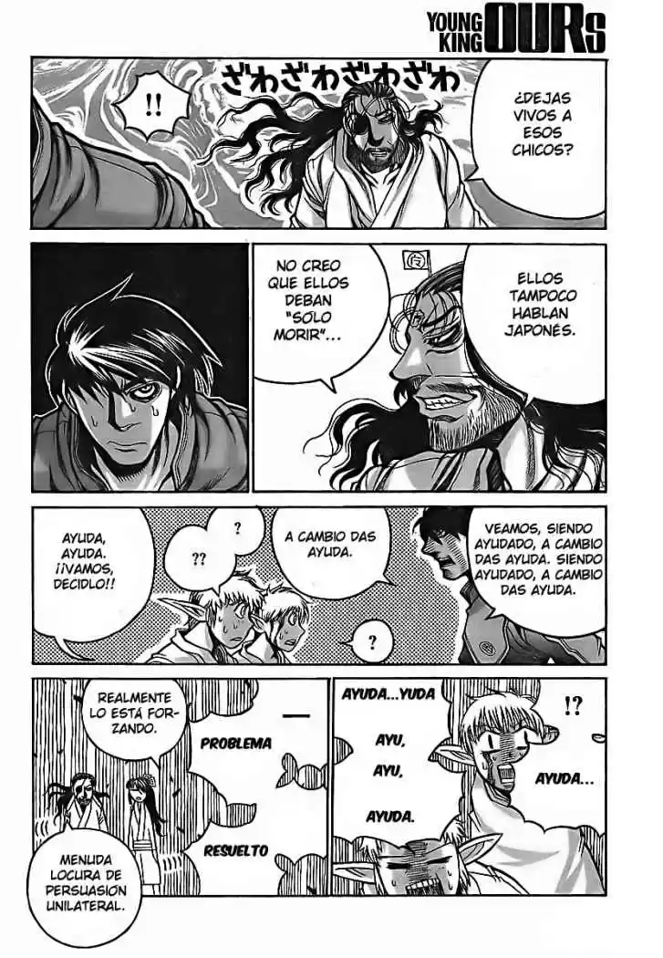 Drifters capítulo 5, página 14
