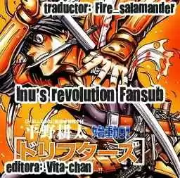 Drifters capítulo 5, página 17