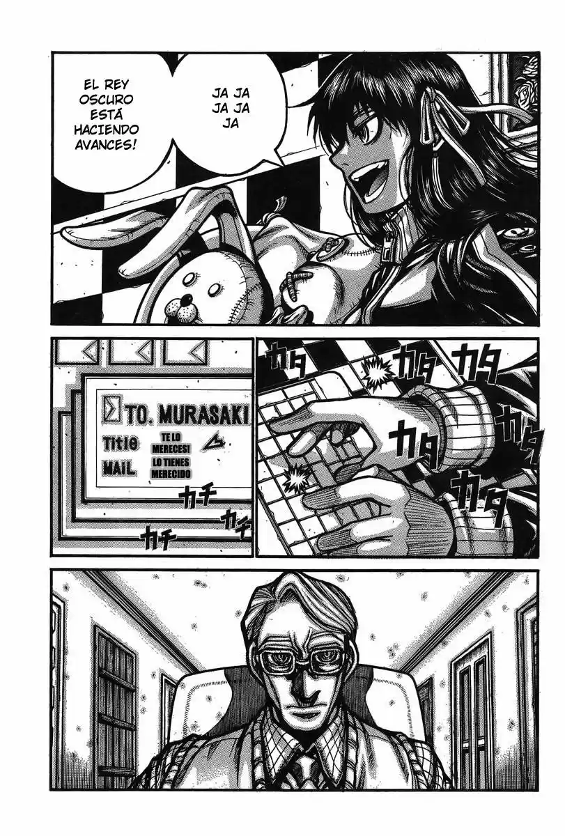 Drifters capítulo 50, página 1