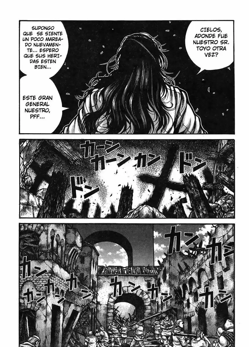 Drifters capítulo 52, página 1
