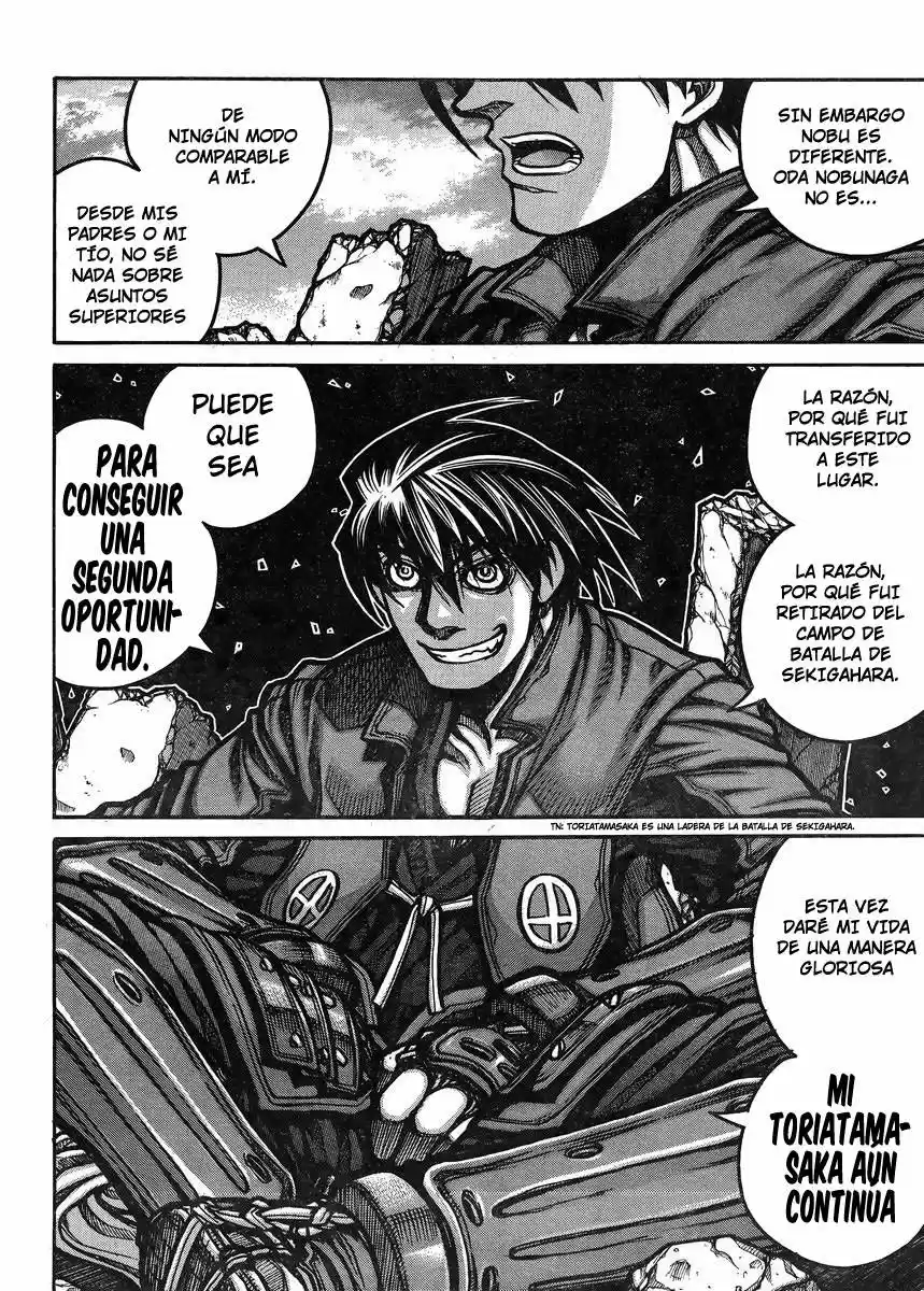 Drifters capítulo 52, página 4