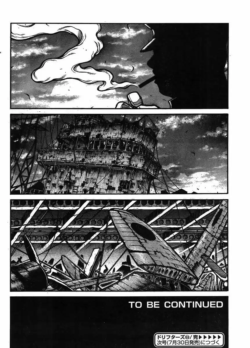 Drifters capítulo 53, página 14