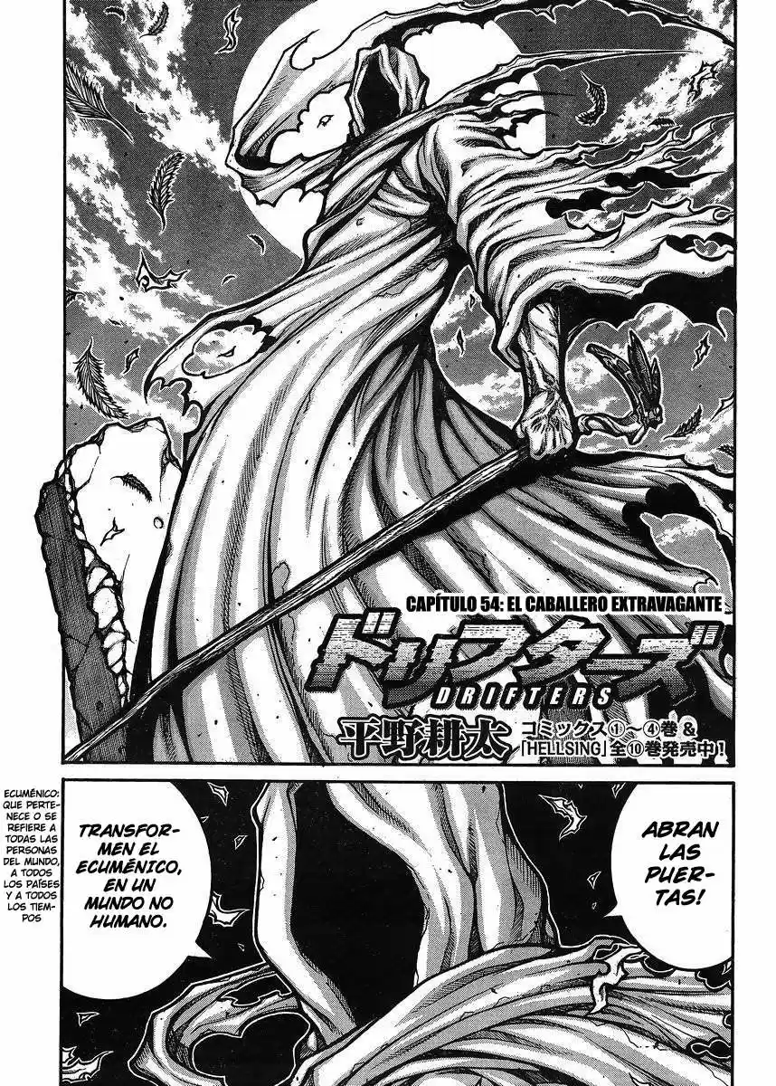 Drifters capítulo 54, página 3
