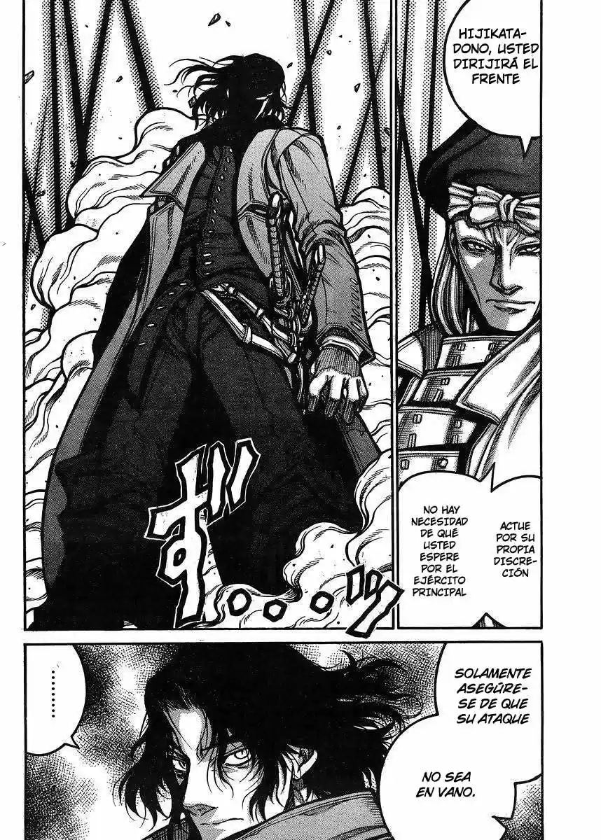 Drifters capítulo 54, página 7