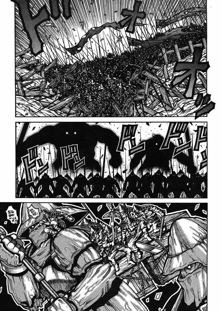 Drifters capítulo 55, página 4