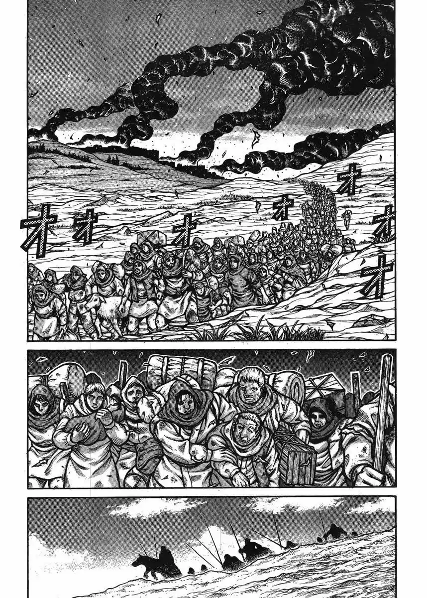 Drifters capítulo 55, página 7
