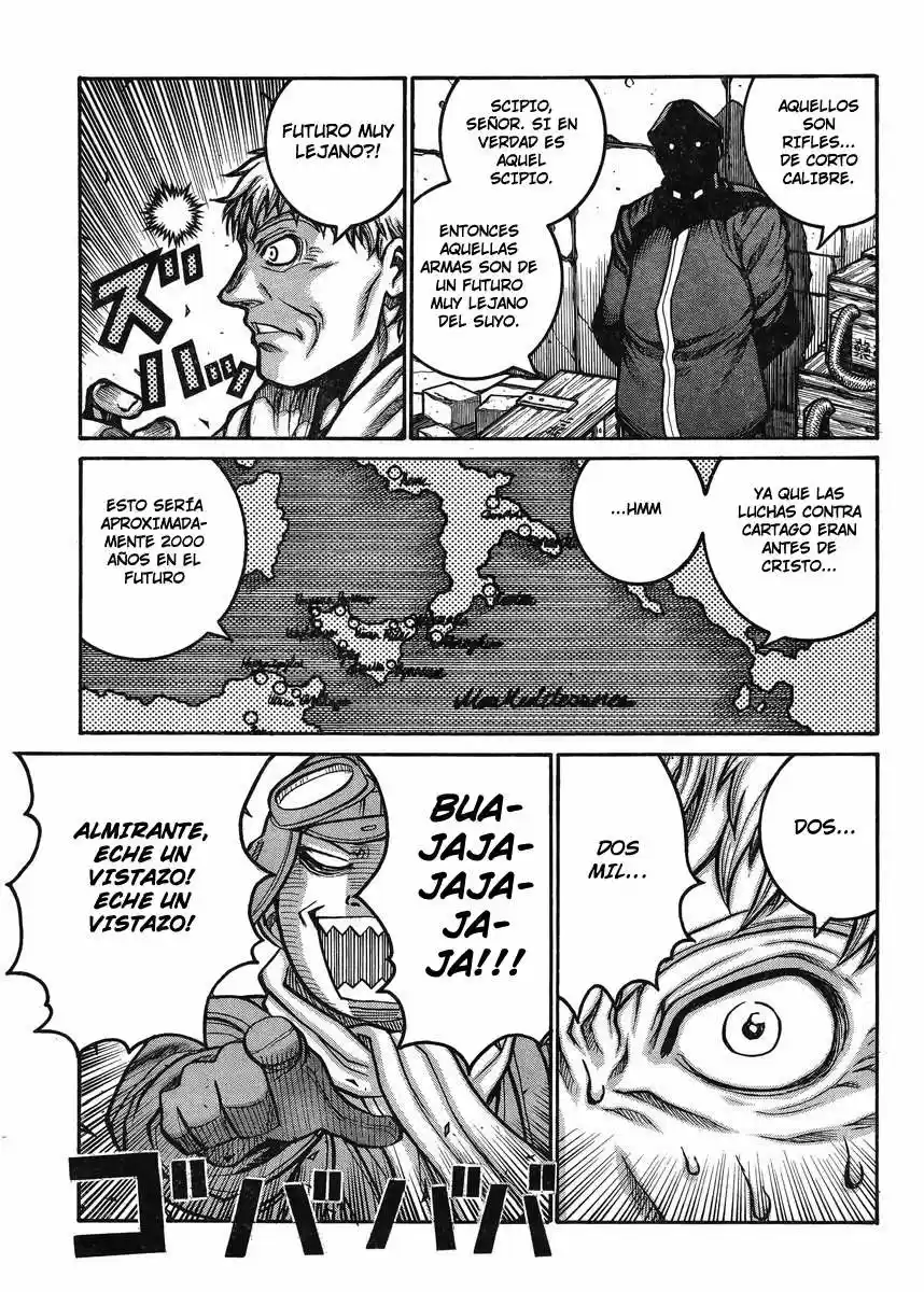 Drifters capítulo 56, página 5