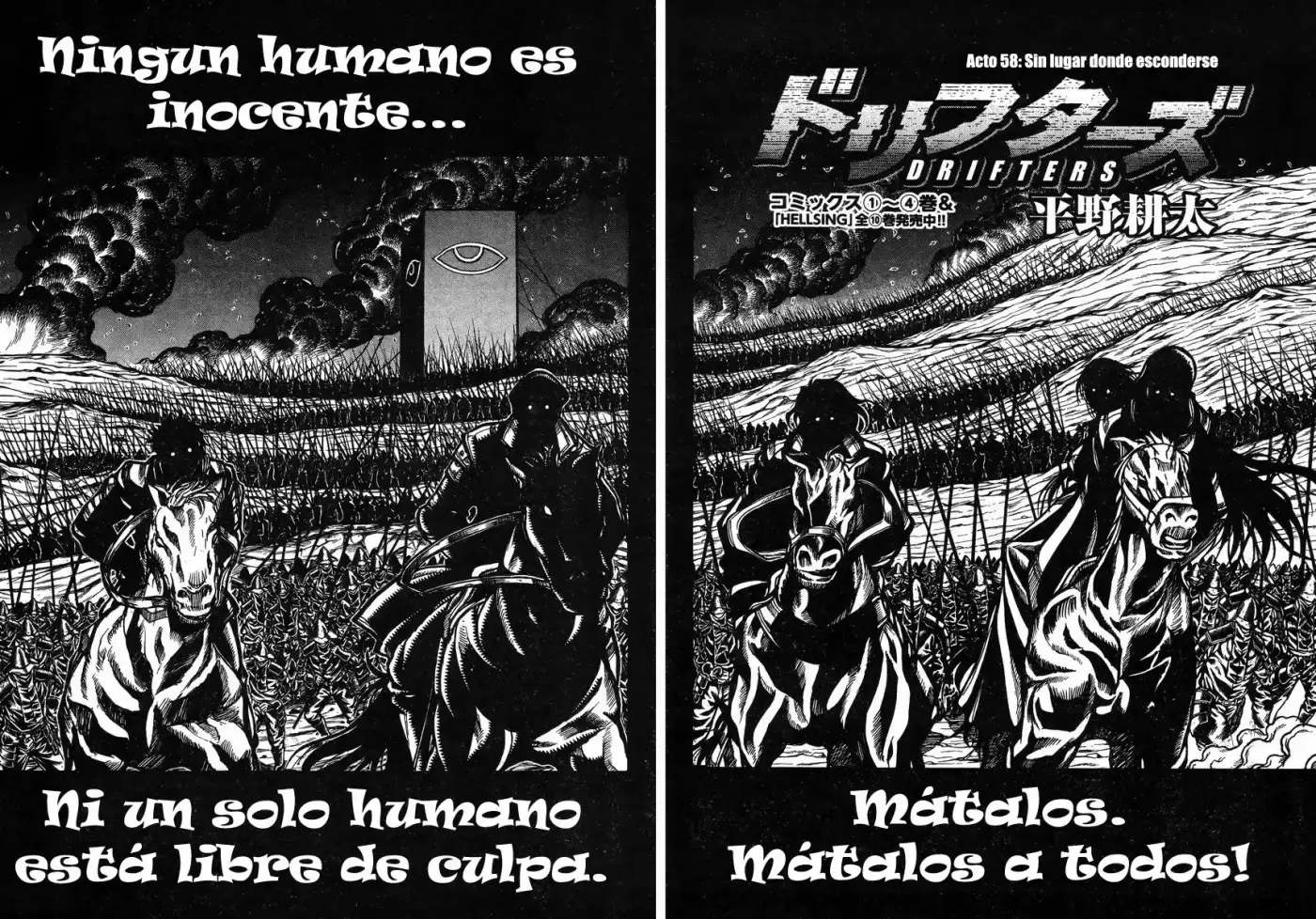 Drifters capítulo 58, página 2