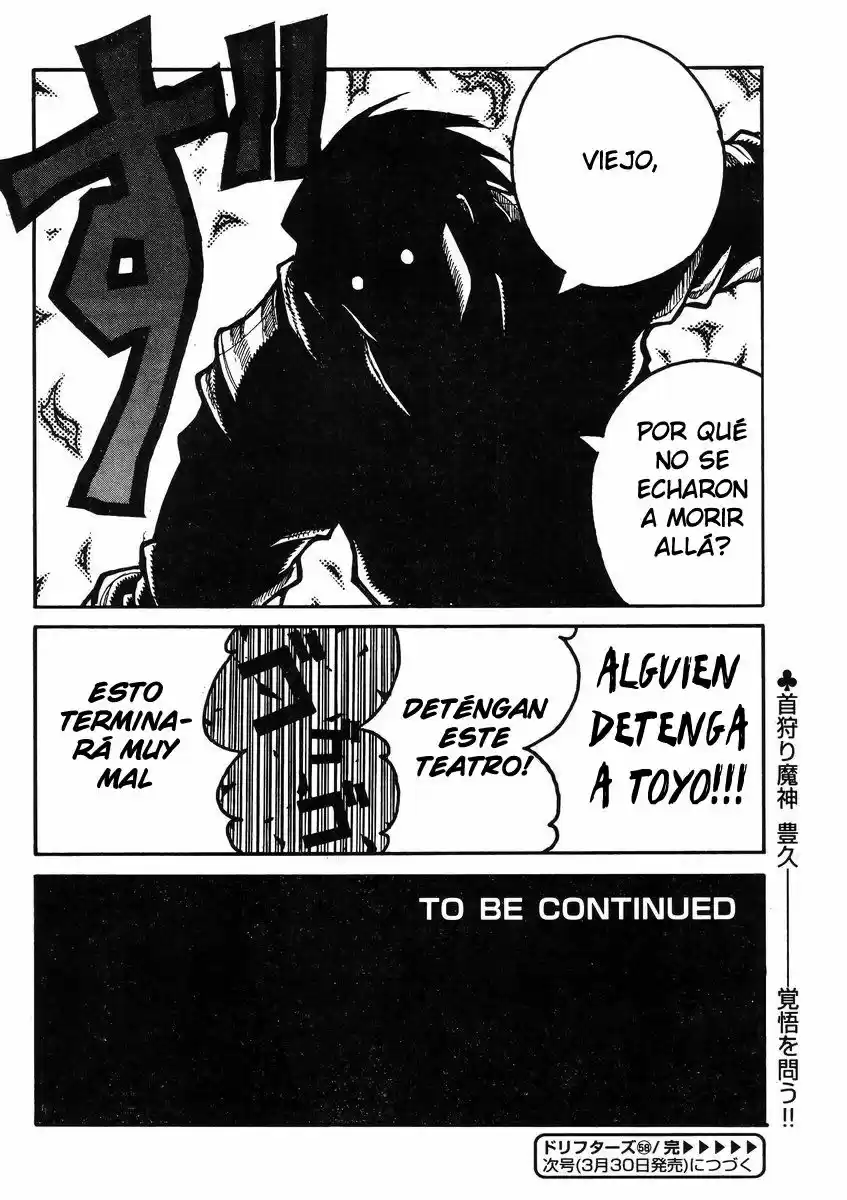 Drifters capítulo 58, página 17