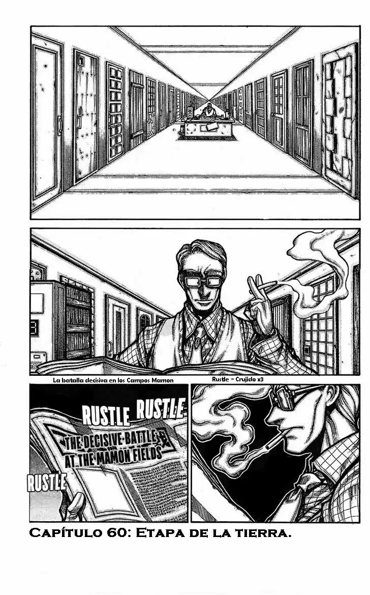 Drifters capítulo 60, página 2