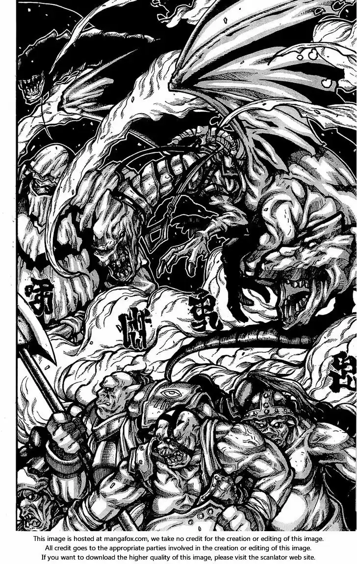 Drifters capítulo 61, página 14