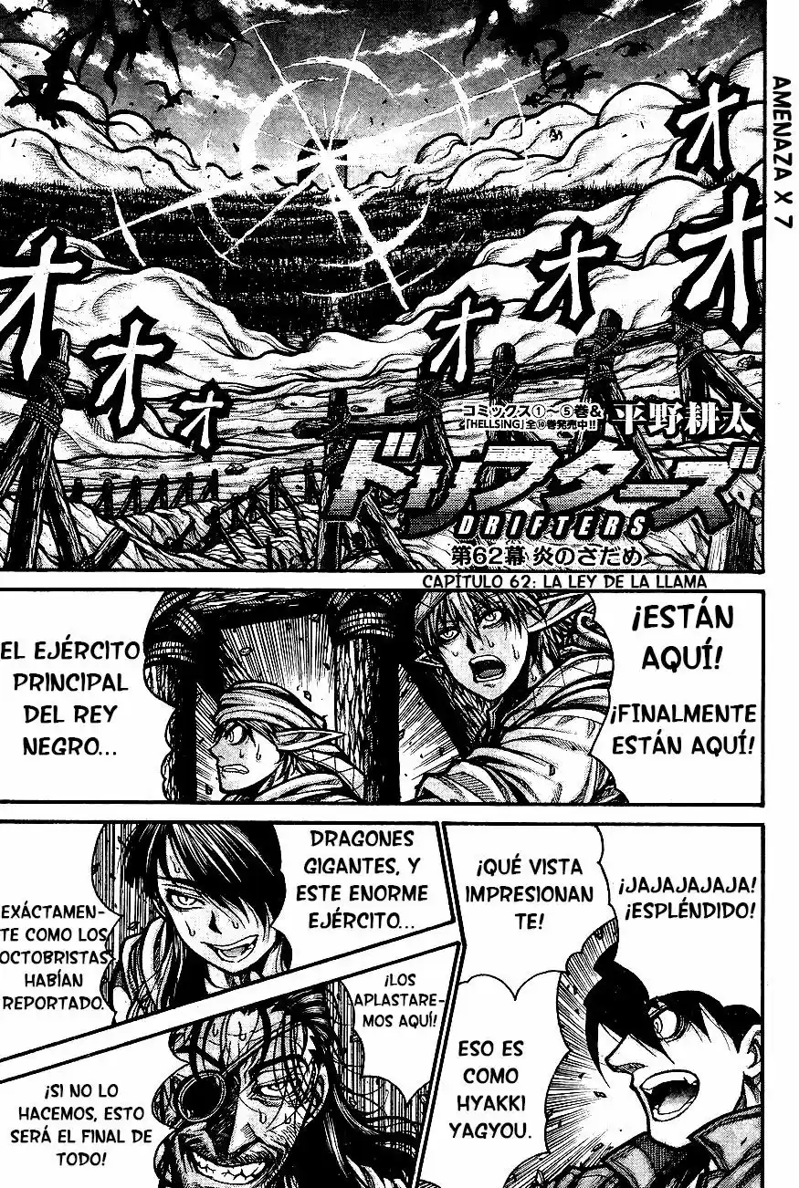 Drifters capítulo 62, página 2