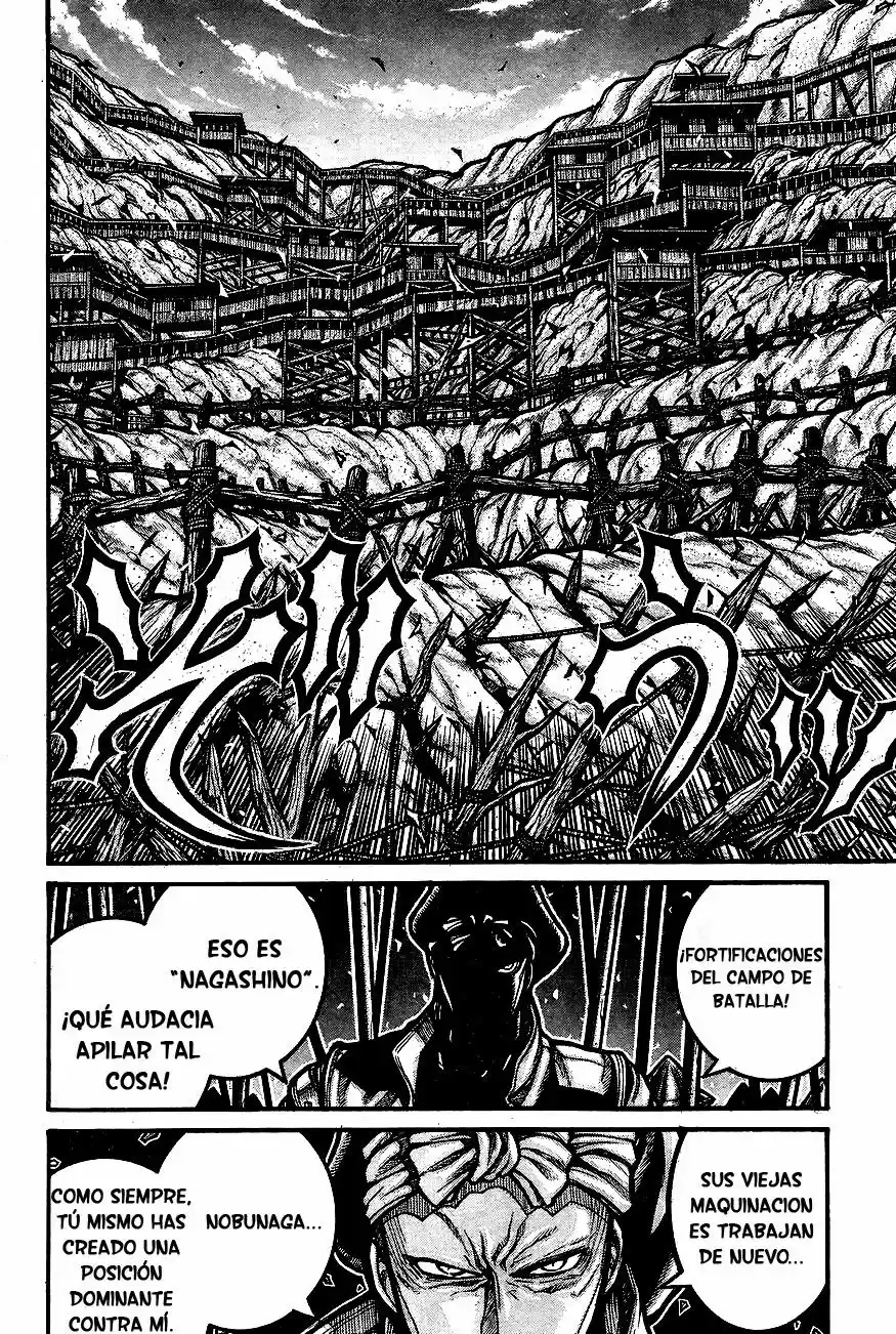 Drifters capítulo 62, página 3