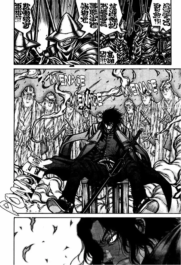 Drifters capítulo 62, página 6