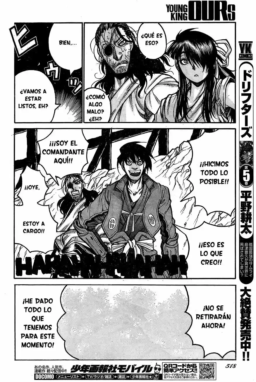 Drifters capítulo 62, página 11