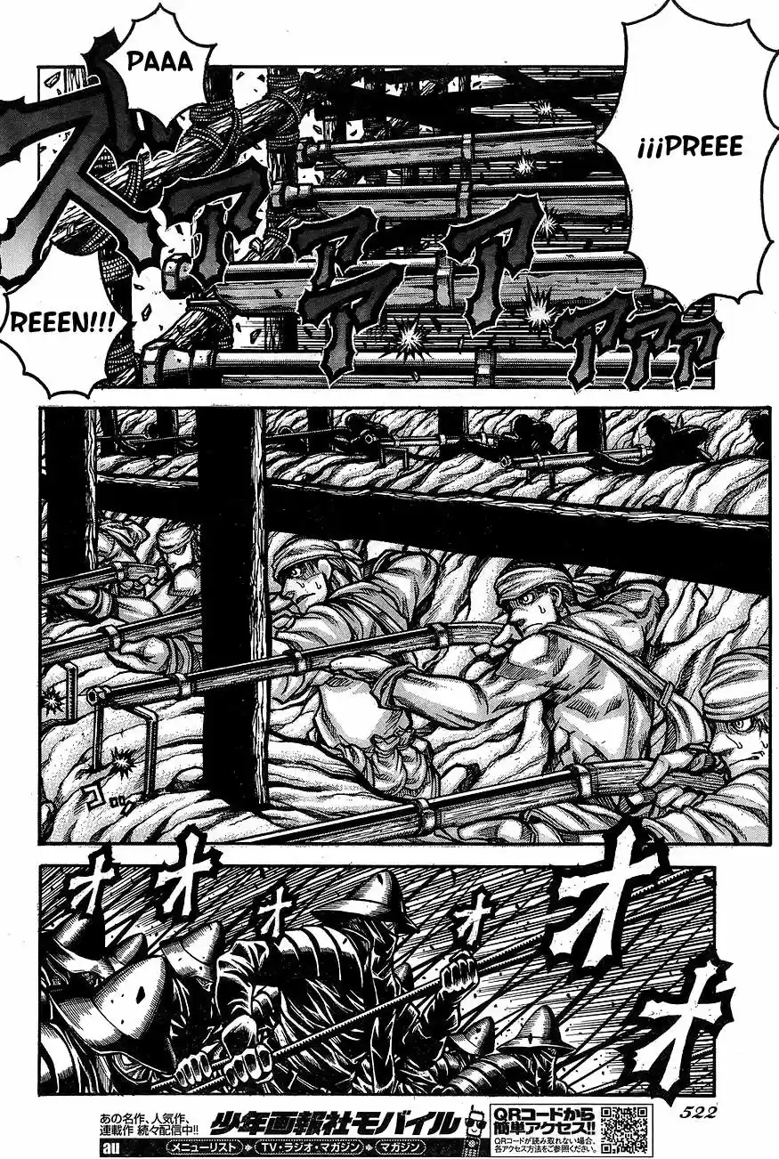 Drifters capítulo 62, página 15