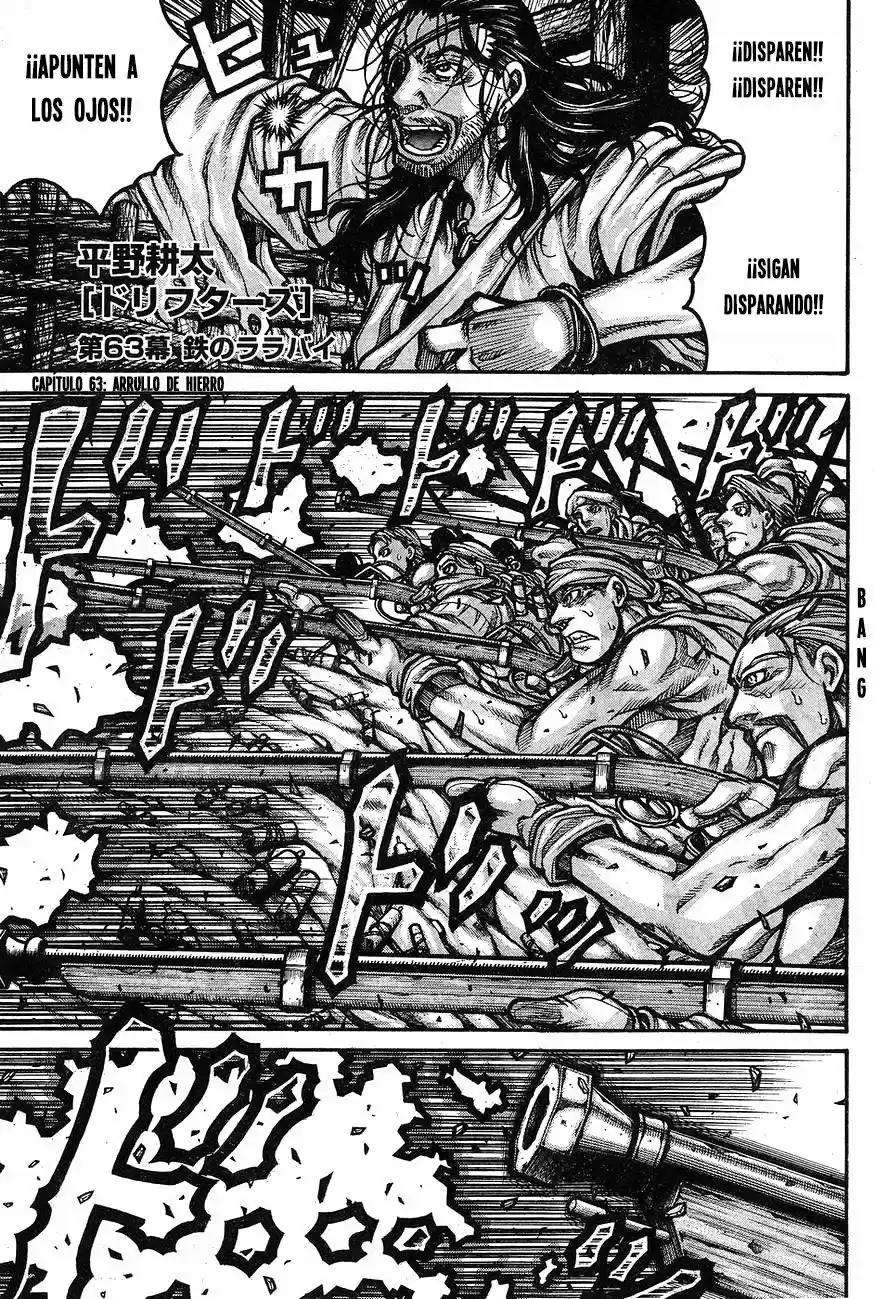 Drifters capítulo 63, página 1