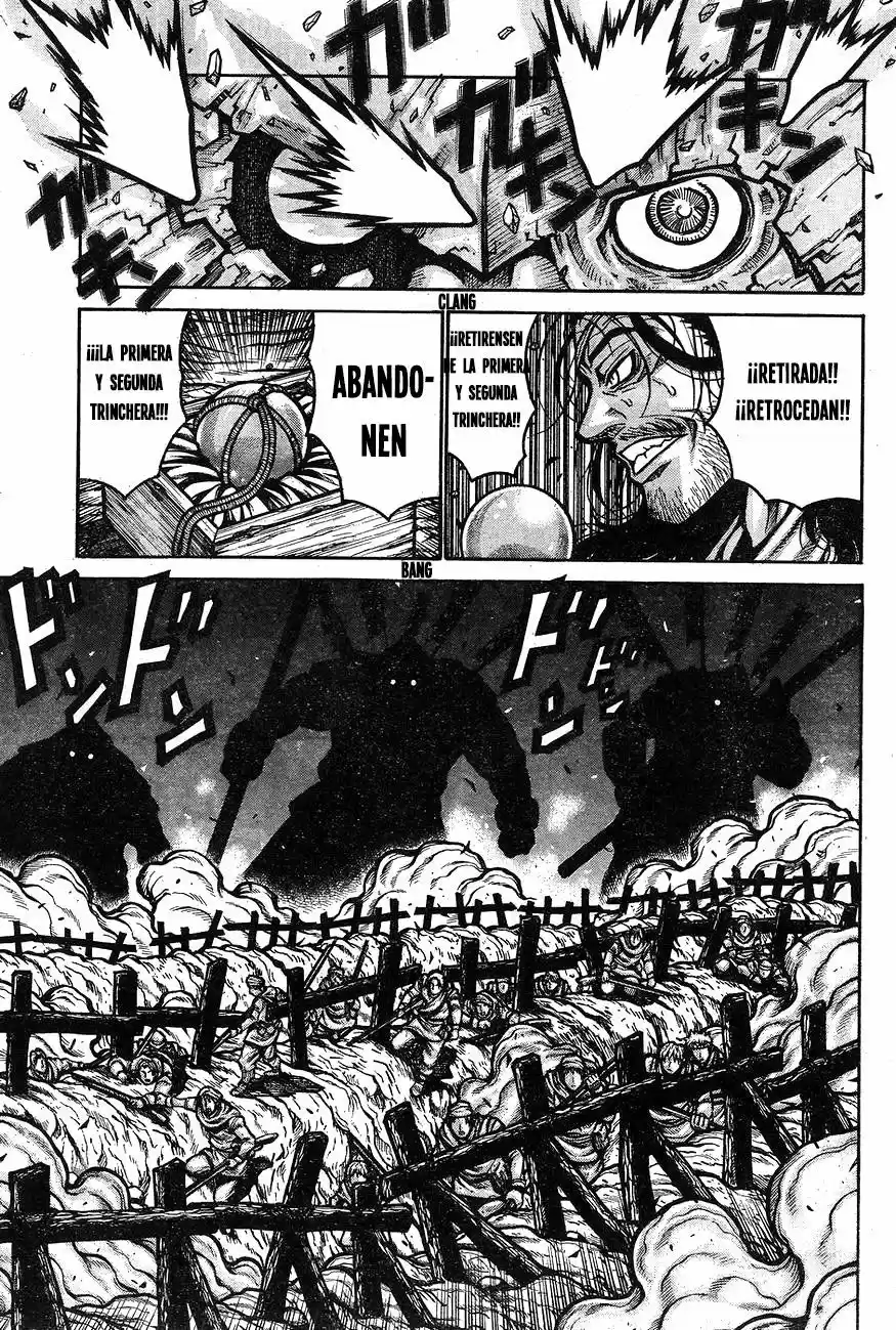 Drifters capítulo 63, página 5