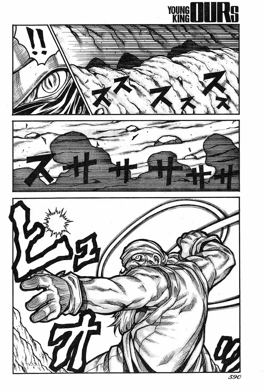 Drifters capítulo 63, página 10