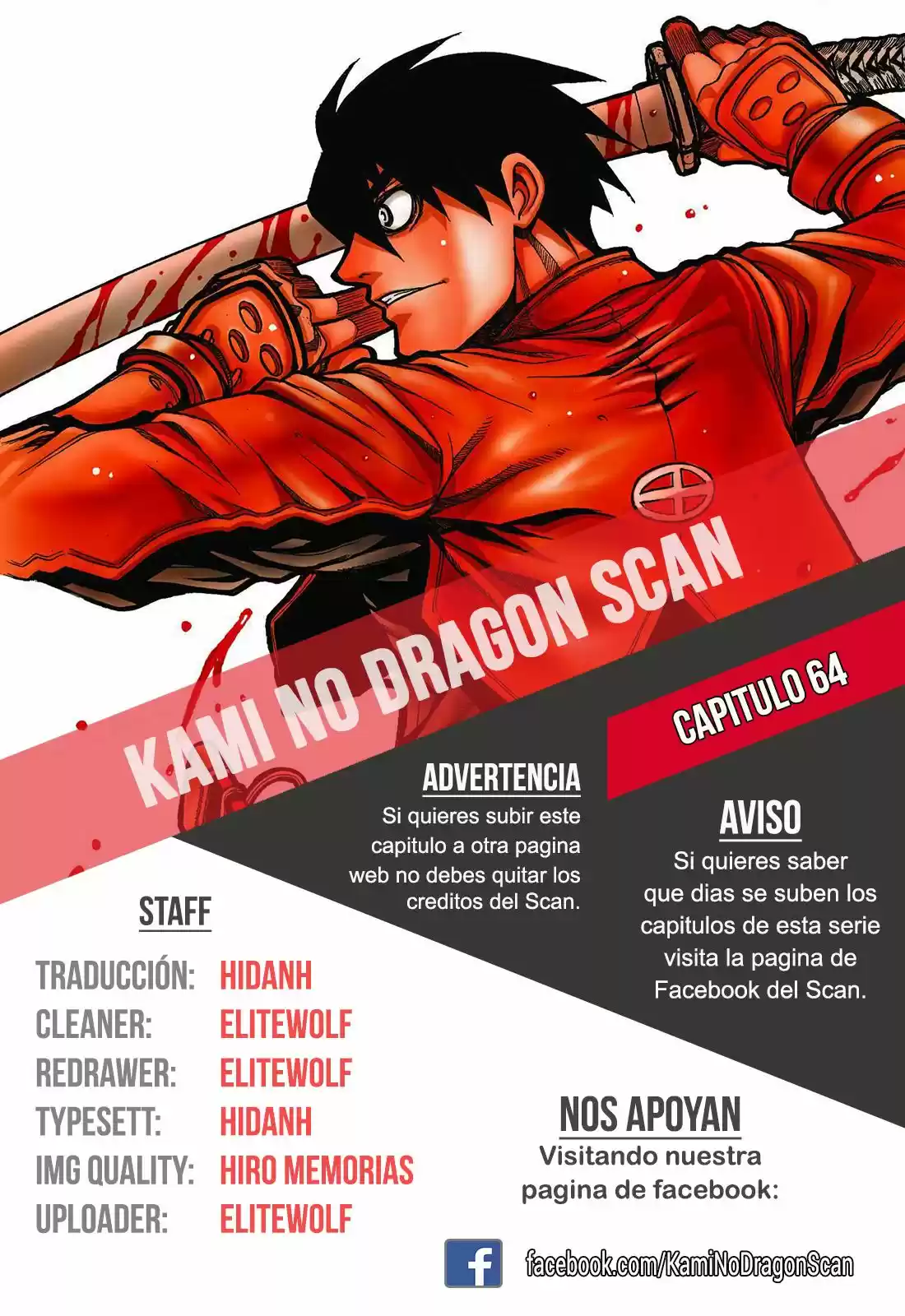 Drifters capítulo 64, página 1