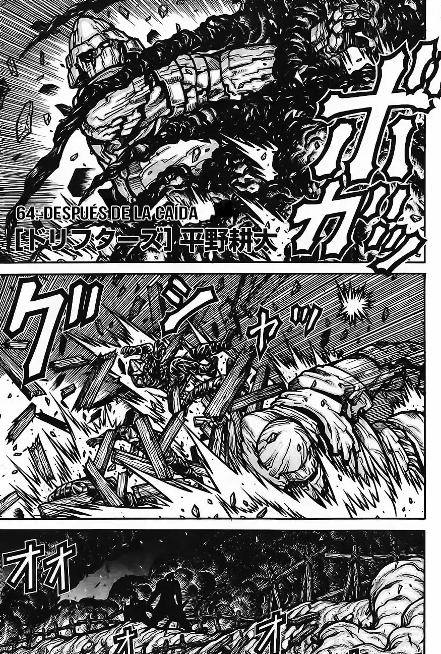 Drifters capítulo 64, página 3
