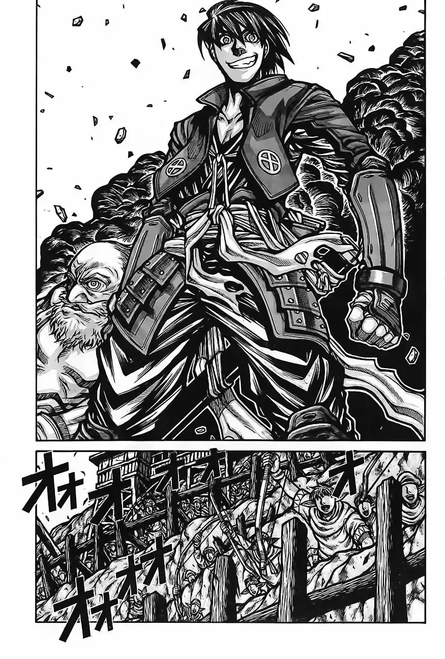 Drifters capítulo 64, página 5