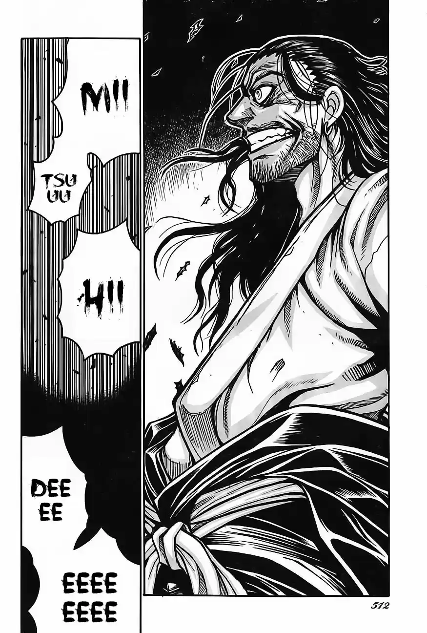 Drifters capítulo 64, página 10