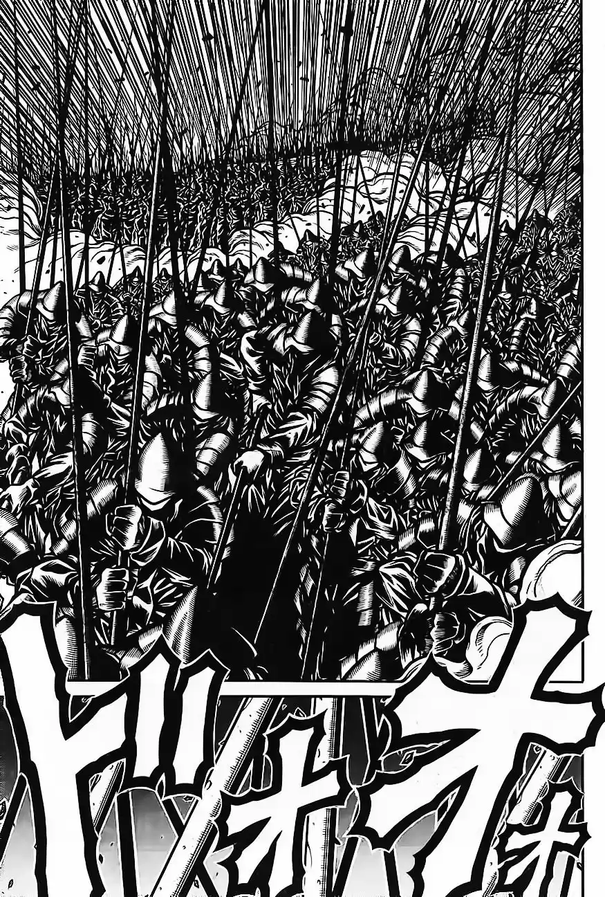 Drifters capítulo 64, página 15