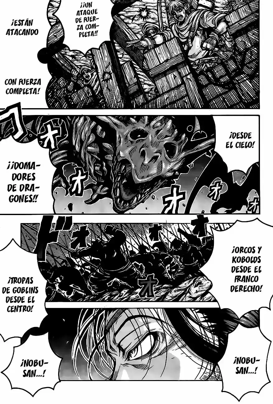 Drifters capítulo 65, página 4