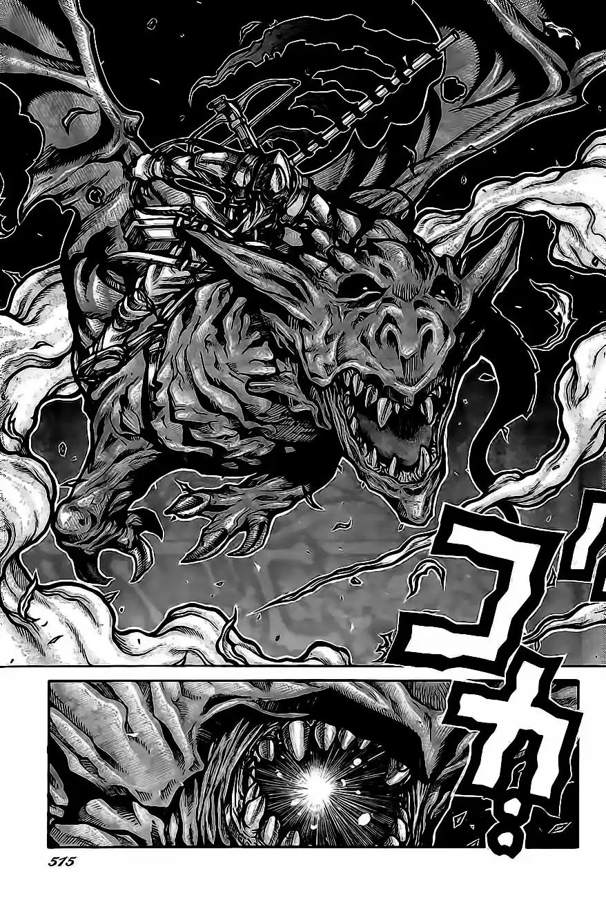 Drifters capítulo 65, página 8