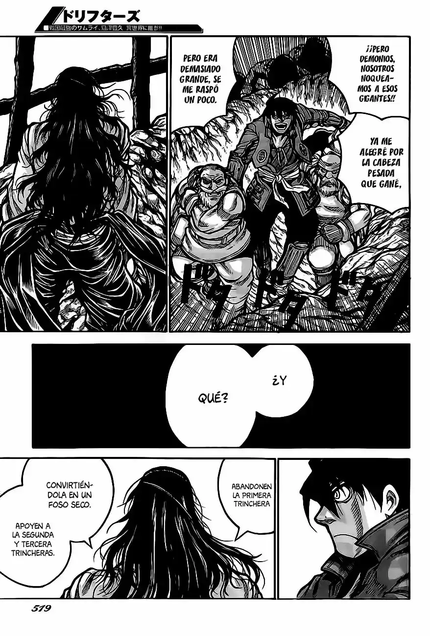 Drifters capítulo 65, página 12