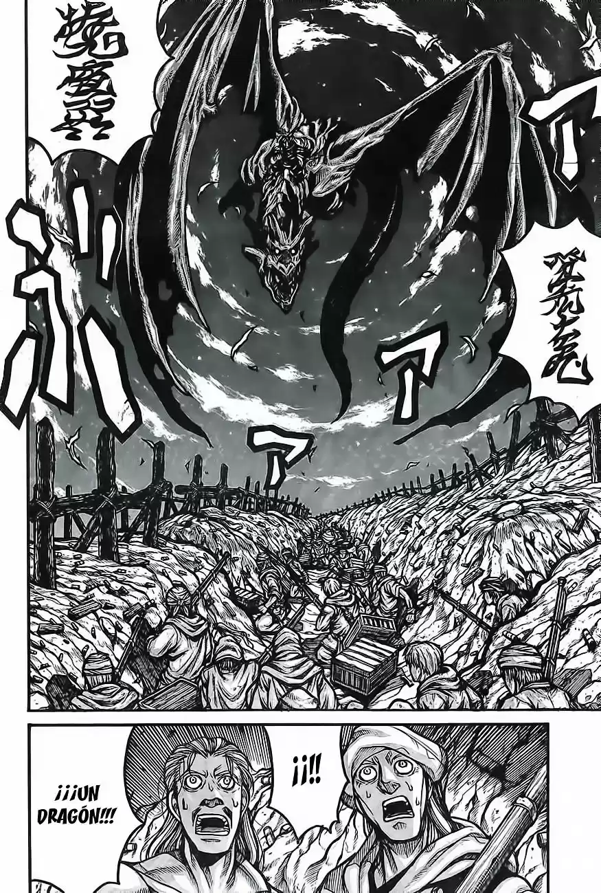 Drifters capítulo 66, página 5