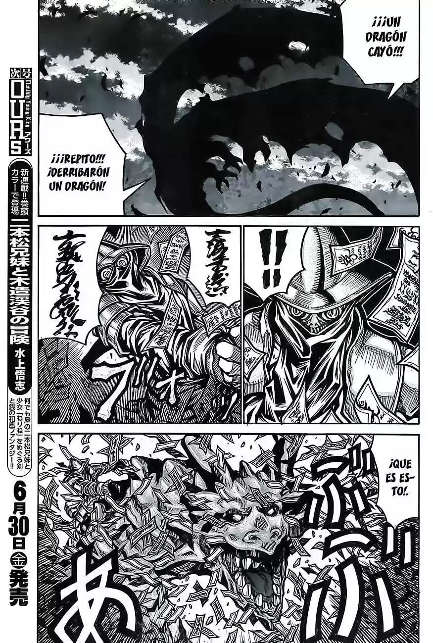 Drifters capítulo 66, página 12
