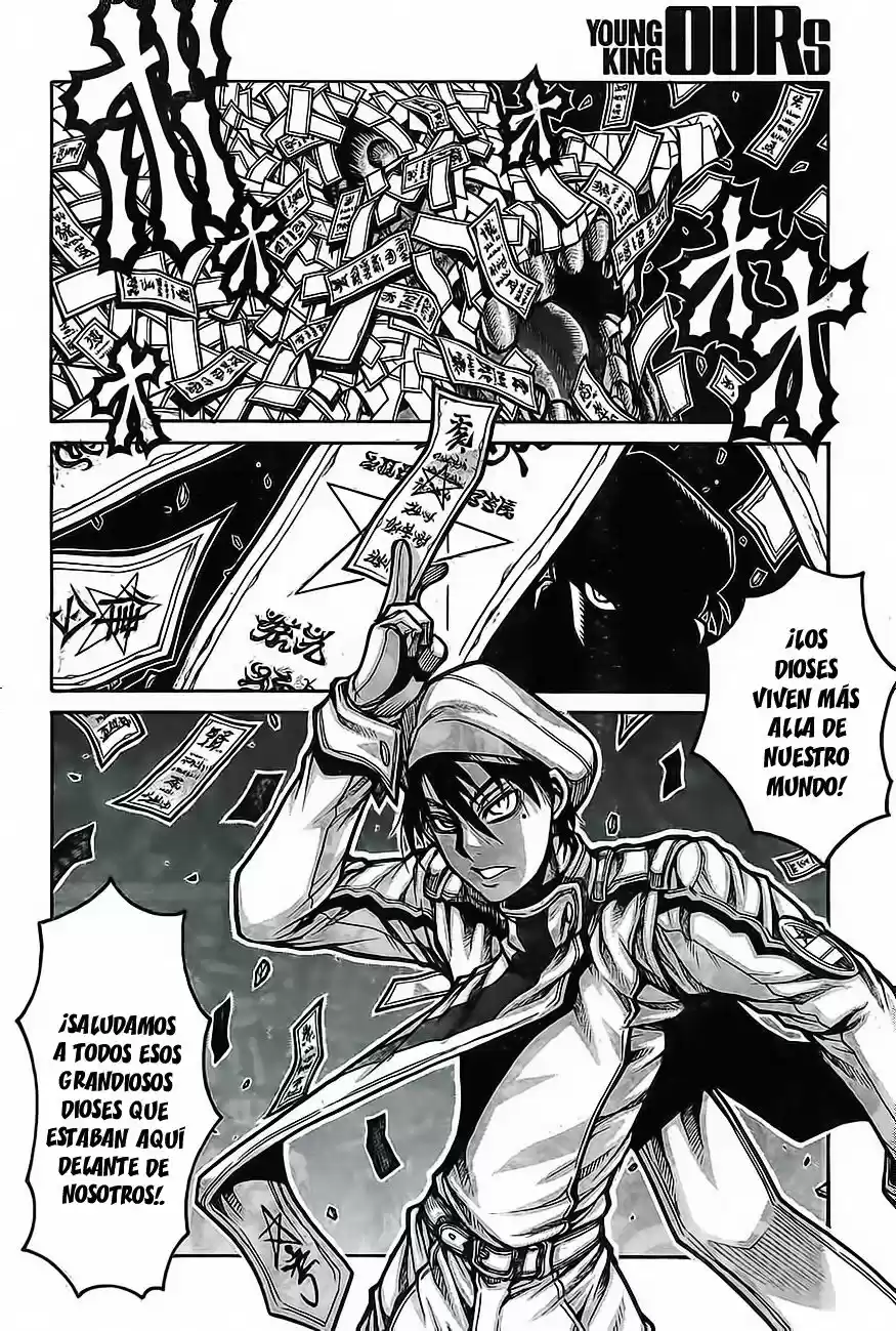 Drifters capítulo 66, página 13