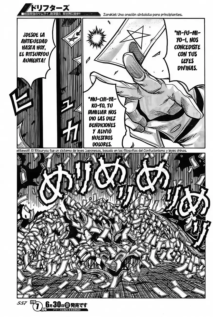 Drifters capítulo 66, página 14