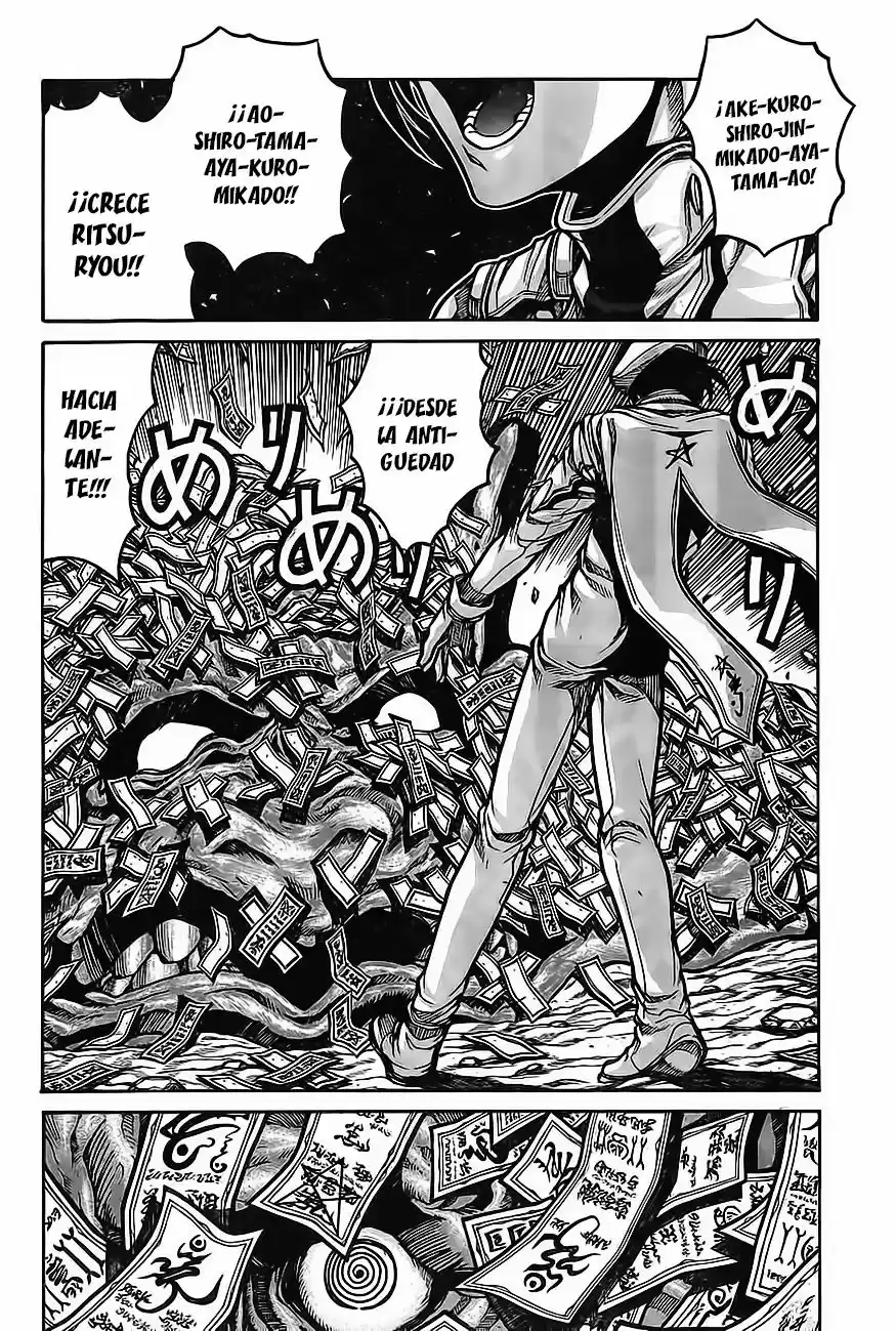 Drifters capítulo 66, página 15
